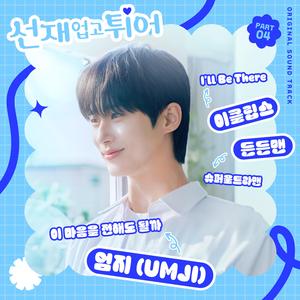 国产调教在线观看
