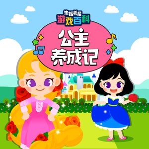 国产调教在线观看
