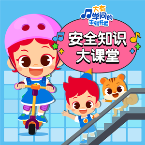 国产调教在线观看
