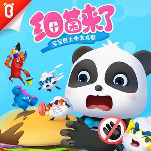 国产调教在线观看
