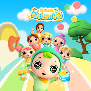 国产调教在线观看
