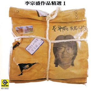 国产调教在线观看
