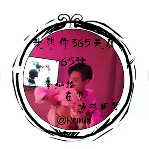 国产调教在线观看
