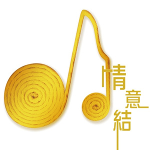 国产调教在线观看
