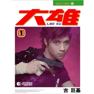 国产调教在线观看
