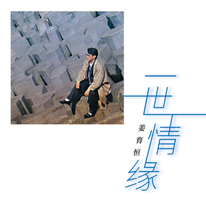 国产调教在线观看
