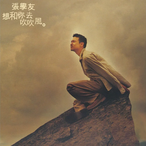 国产调教在线观看
