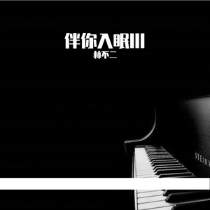 国产调教在线观看
